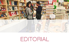 PyS - Editorial